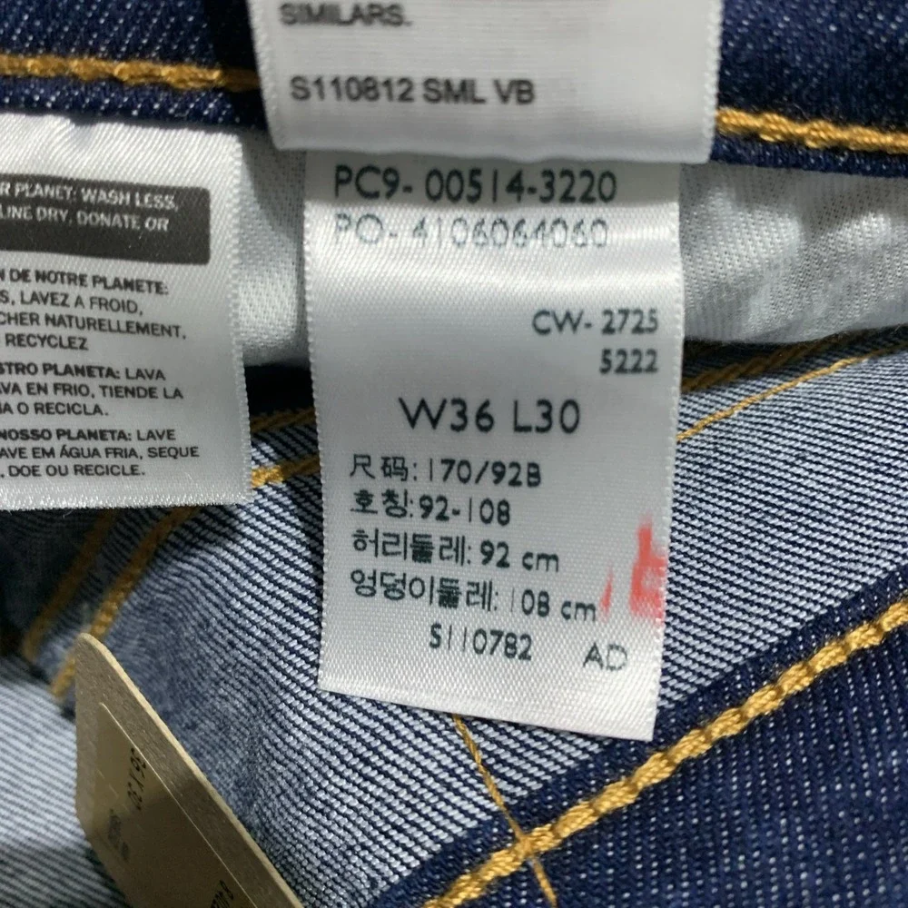 Levi's 514 Men's Straight Fit Stretch Jeans Rinsed Blue W36X30L